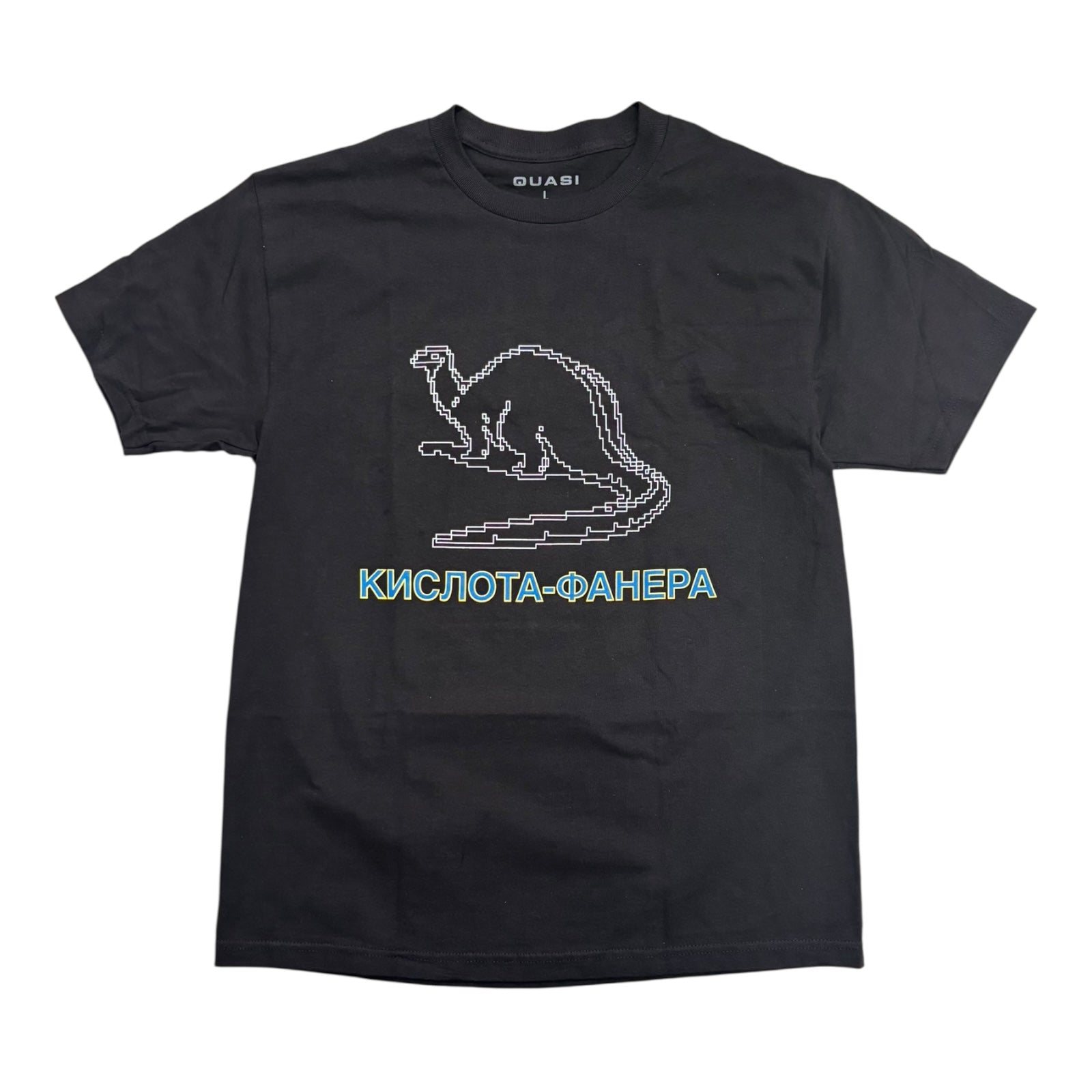 Quasi Dinosaur Tee- Black