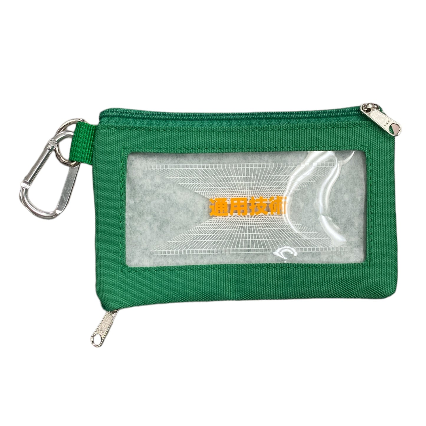 Sci-Fi Fantasy Carry-All Pouch