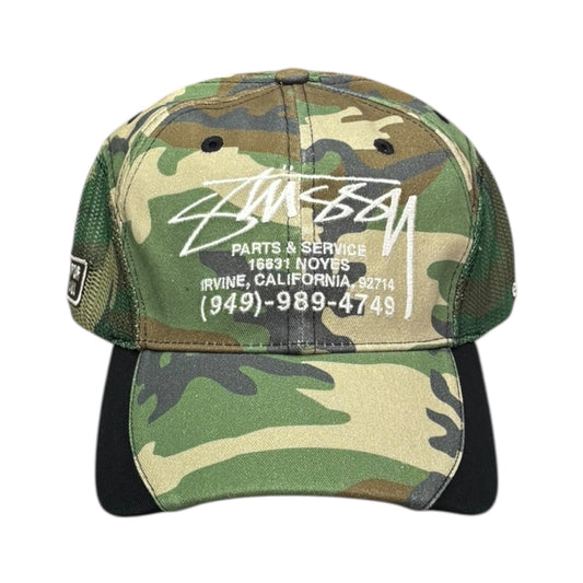 Stussy Service Mesh Strapback Hat- Camo