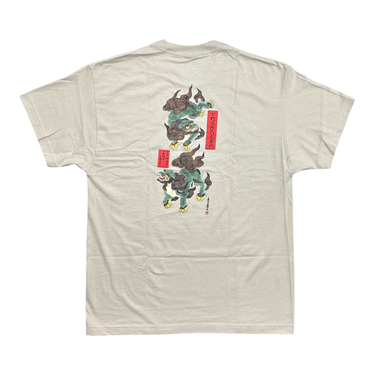 Theories Igei Dragon Tee- Sand
