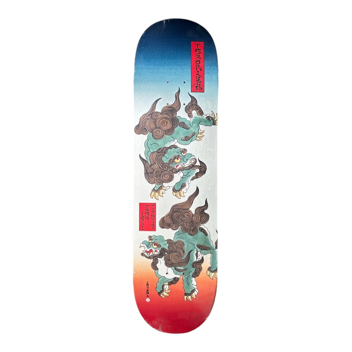 Theories John Igei Guest Pro Deck