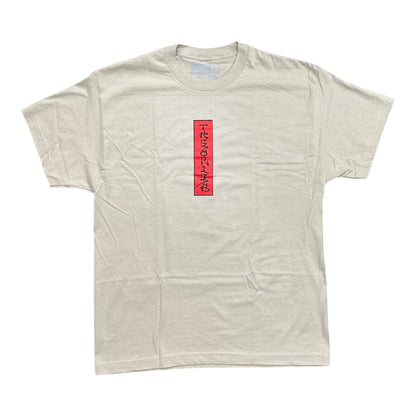 Theories Igei Dragon Tee- Sand