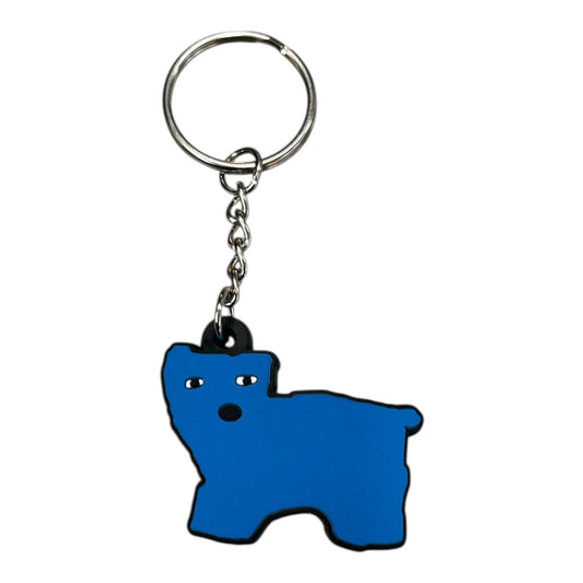 Carpet Low IQ Dog Keychain