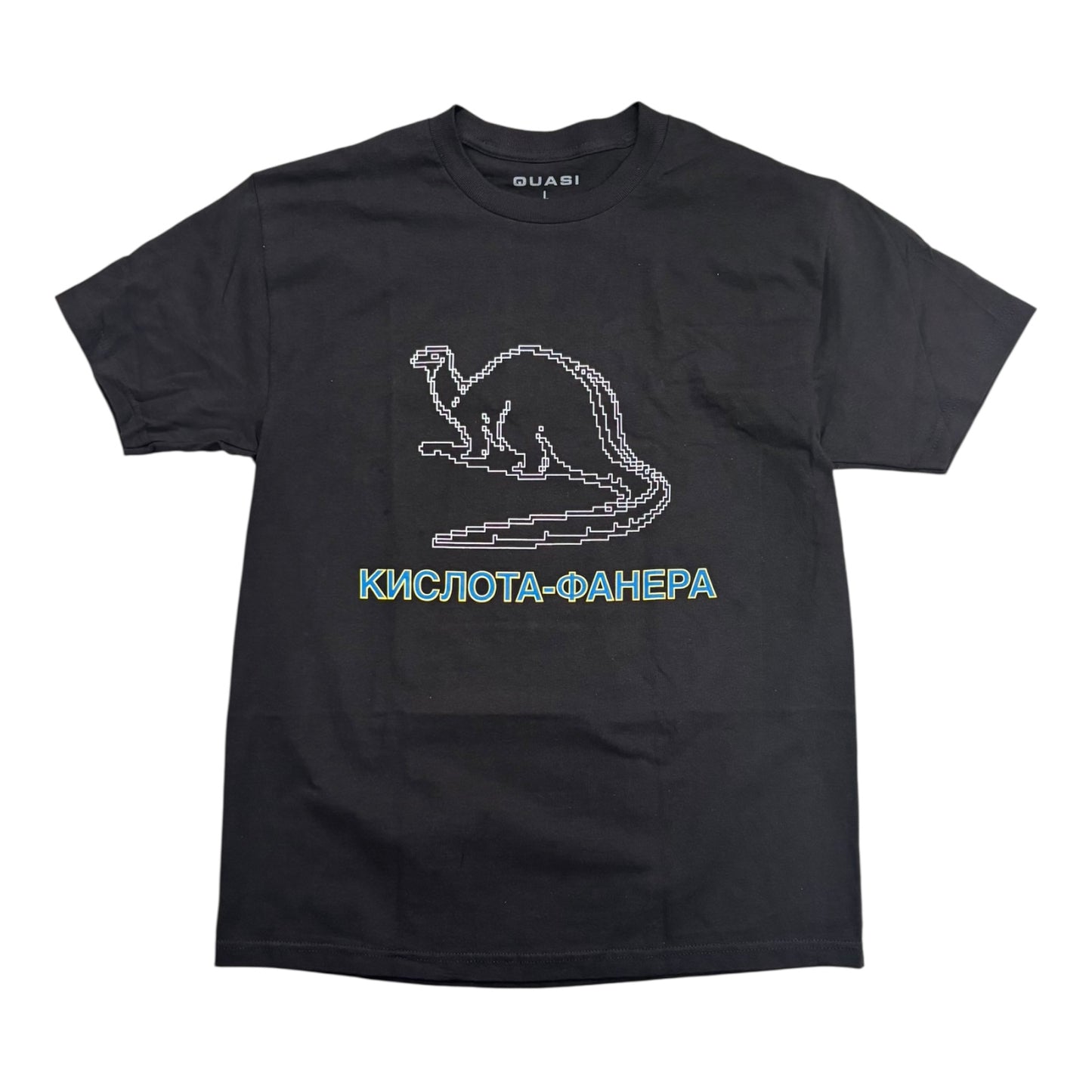 Quasi Dinosaur Tee- Black