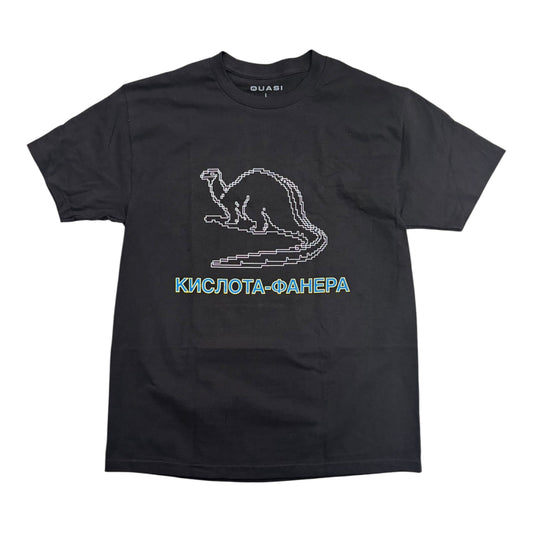 Quasi Dinosaur Tee- Black
